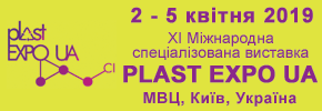 PlastExpo_290x100_2019_ukr